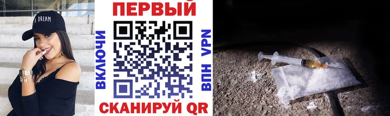 Amphetamine Premium  Купить где  Элиста 