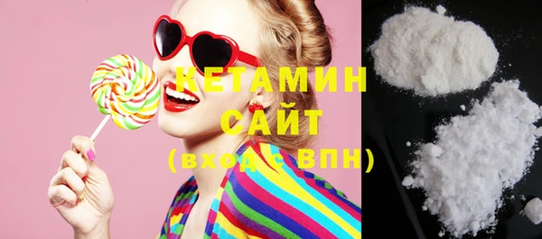 бошки Пересвет