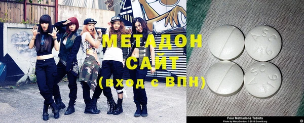 бошки Пересвет