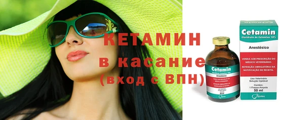 сатива Переславль-Залесский