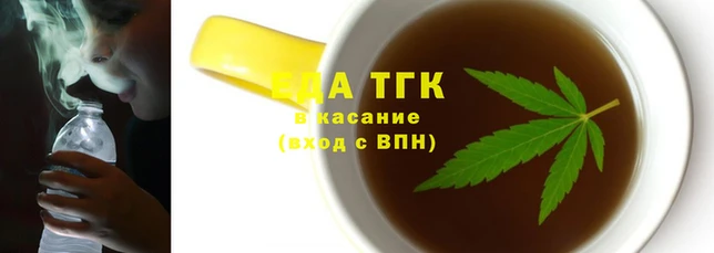 бошки Пересвет