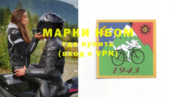 сатива Переславль-Залесский