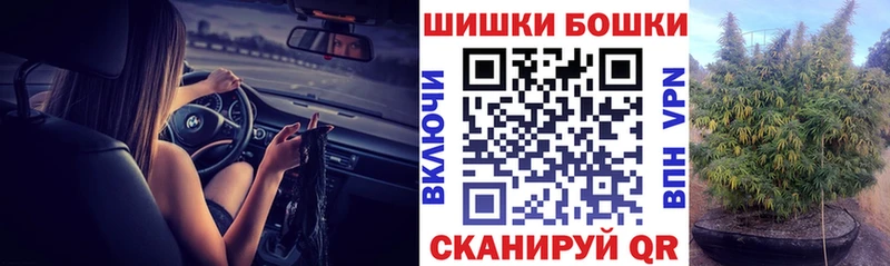 Шишки марихуана VHQ  Купить  Элиста 